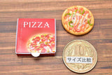 Miniature Food Pizza Series (8) [PZ8]