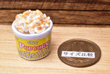 Miniature Food Snack Series (3) Popcorn (Large) [SN3]