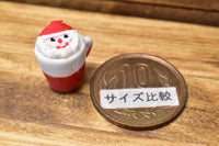 Miniature Food Mug Cake (9) [CCM13]