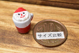 Miniature Food Mug Cake (9) [CCM13]