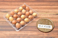 Miniature hood A set of 20 eggs in a pallet Brown [EGP1]