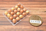 Miniature hood A set of 20 eggs in a pallet Brown [EGP1]