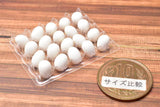 Miniature hood A set of 20 eggs in a pallet White [EGP2]