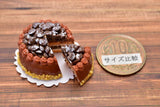 Miniature food Cut cake (2) [SLCS2]