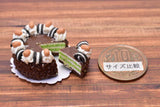 Miniature food Cut cake (4) [SLCS4]