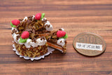 Miniature food Cut cake (6) [SLCS6]