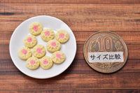 Miniature food cookies (2) 10 pieces [COK2]