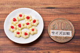 Miniature food cookies (3) 10 pieces [COK3]