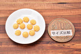 Miniature food cookies (5) 10 pieces [COK5]