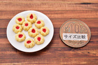 Miniature food cookies (6) 10 pieces [COK6]