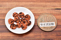 Miniature food cookies (10) 10 pieces [COK10]