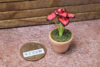 Miniature parts Potted foliage plant [PNL3] (1/12 scale)