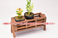 Miniature parts Wood stand for potted plants 1 step (Brown) [WS1] (1/12 scale)