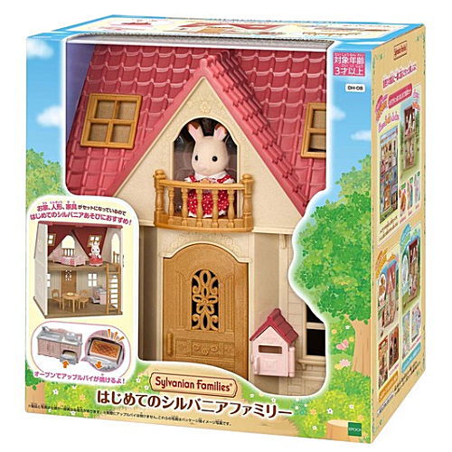 First Sylvanian Families [DH-08]