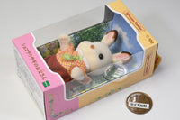 Chocolate Rabbit Father [U-100] Sylvanian Families