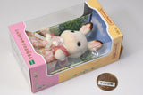 Chocolate Rabbit Mother [U-101] Sylvanian Families