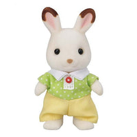 Chocolate Rabbit Boy [U-102] Sylvanian Families