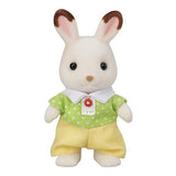 Chocolate Rabbit Boy [U-102] Sylvanian Families