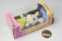 Chocolate Rabbit Boy [U-102] Sylvanian Families