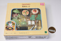 Cooking set [Ka-410] Sylvanian Families