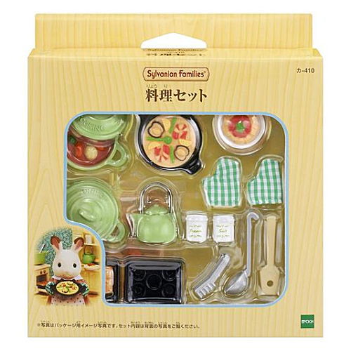 Cooking set [Ka-410] Sylvanian Families