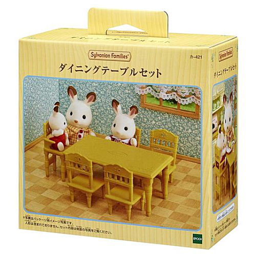 Dining table set [Ka-421] Sylvanian Families