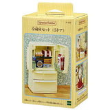 Refrigerator set (5 doors) [Ka-422] Sylvanian Families