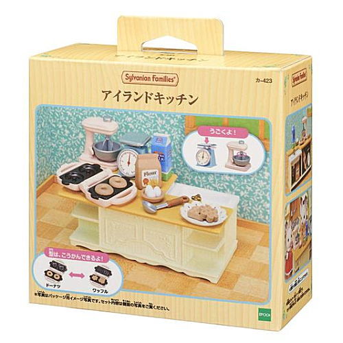 Island kitchen [Ka-423] Sylvanian Families