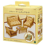 Sofa and armchair set [Ka-521] Sylvanian Families