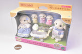 Flora Rabbit Family [FS-50] Sylvanian Families