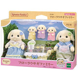 Flora Rabbit Family [FS-50] Sylvanian Families