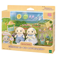 Flower Osewa Set Flora Rabbit Brothers [DF-25] Sylvanian Families