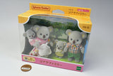 Koala Family [FS-15] Sylvanian Families