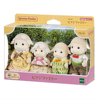 Sheep Family [FS-42] Sylvanian Families