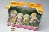 Sheep Family [FS-42] Sylvanian Families