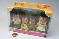 Walnut Squirrel Family [FS-17] Sylvanian Families