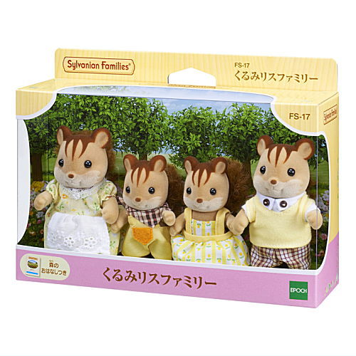 Walnut Squirrel Family [FS-17] Sylvanian Families