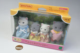 Persian Cat Family [FS-36] Sylvanian Families