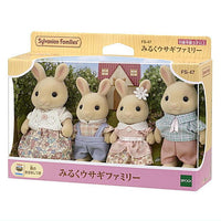 Milk Rabbit Family [FS-47] Sylvanian Families