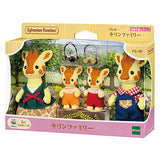 Giraffe Family [FS-40] Sylvanian Families