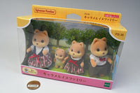 Caramel Dog Family [FS-35] Sylvanian Families