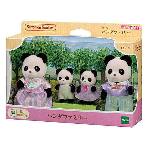 Panda Family [FS-39] Sylvanian Families