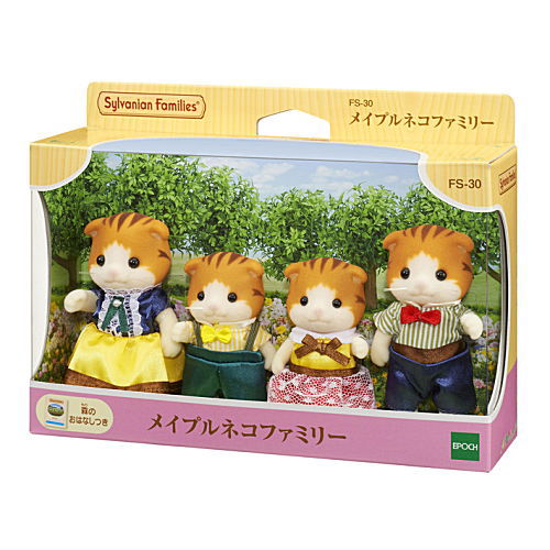 Maple Cat Family [FS-30] Sylvanian Families