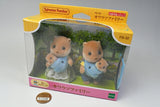 Otter Family [FS-32] Sylvanian Families