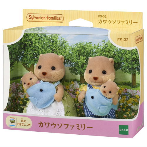 Otter Family [FS-32] Sylvanian Families