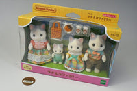 Latte Cat Family [FS-52] Sylvanian Families