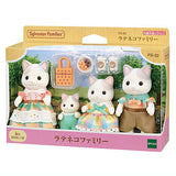 Latte Cat Family [FS-52] Sylvanian Families