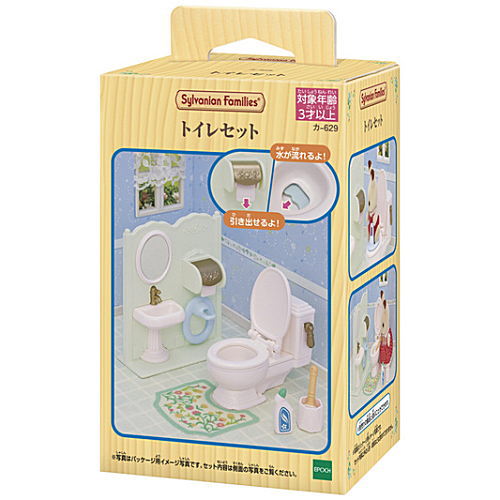 Toilet set [Ka-629] Sylvanian Families