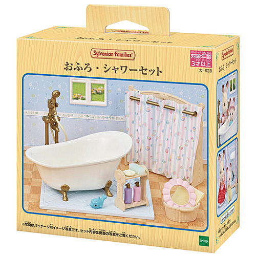 Bath/shower set [Ka-628] Sylvanian Families