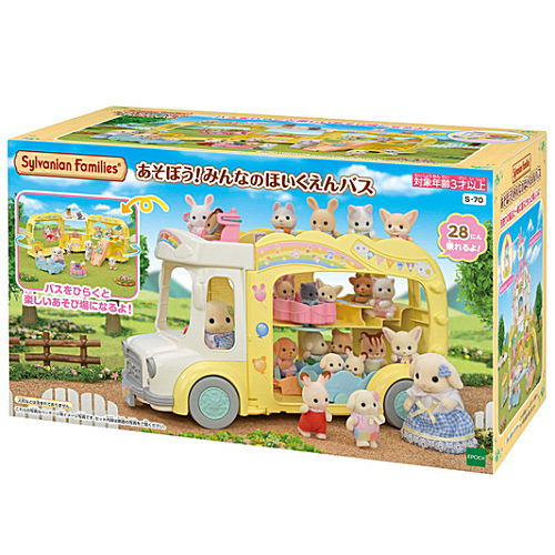 Let's Play! Kindergarten Bus for Everyone [S-70] Sylvanian Families